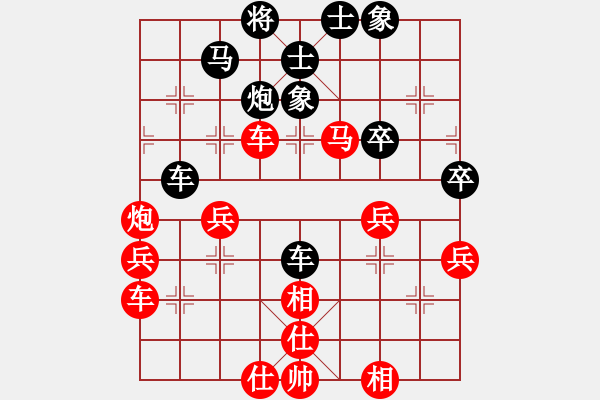 象棋棋譜圖片：1410050717 秀棋先生（勝）R829T 棋例案例 - 步數(shù)：60 