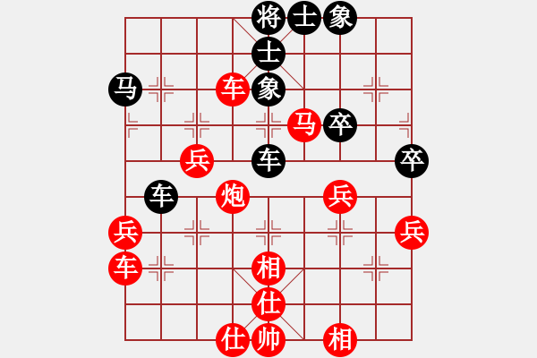 象棋棋譜圖片：1410050717 秀棋先生（勝）R829T 棋例案例 - 步數(shù)：70 