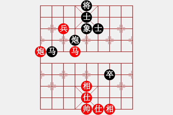 象棋棋譜圖片：星月飛揚(yáng)(北斗)-和-漂流鴻船(北斗) - 步數(shù)：110 