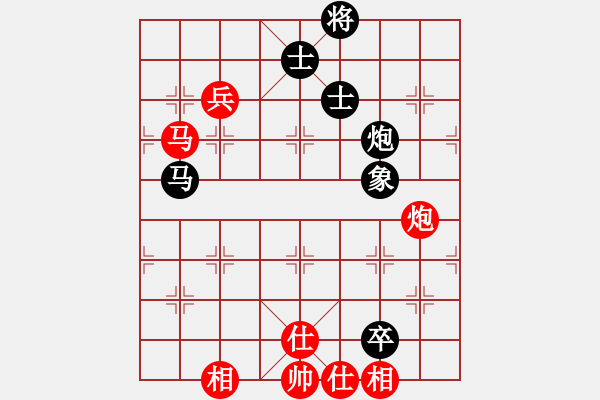 象棋棋譜圖片：星月飛揚(yáng)(北斗)-和-漂流鴻船(北斗) - 步數(shù)：120 