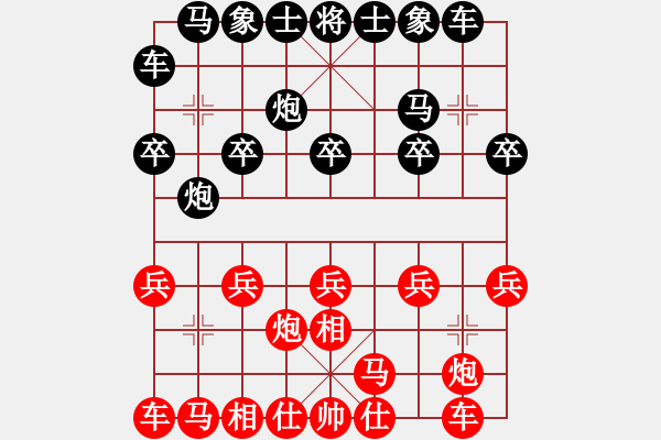 象棋棋譜圖片：春暖花開對奕三棋.pgn - 步數(shù)：10 