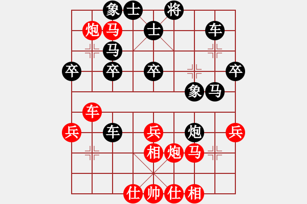 象棋棋譜圖片：2006年迪瀾杯弈天聯(lián)賽第六輪:逍遙三號(5r)-勝-車三兒(1段) - 步數(shù)：40 