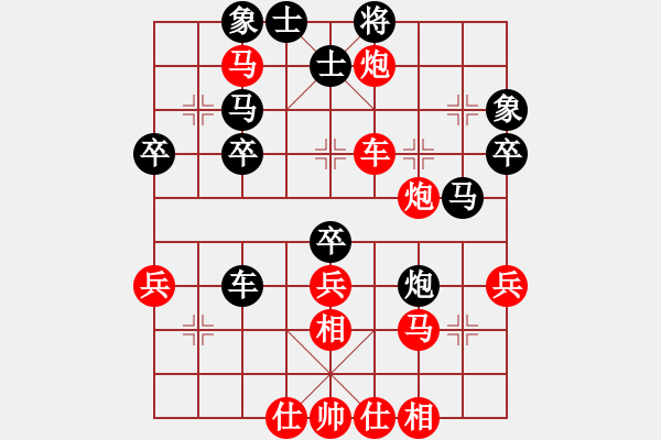 象棋棋譜圖片：2006年迪瀾杯弈天聯(lián)賽第六輪:逍遙三號(5r)-勝-車三兒(1段) - 步數(shù)：49 