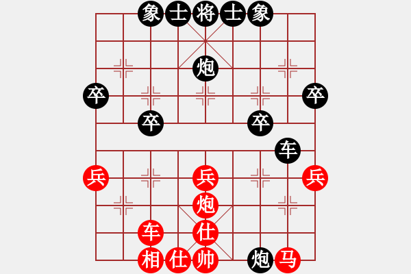 象棋棋譜圖片：屏風(fēng)馬應(yīng)中炮七兵七路馬(業(yè)四升業(yè)五評測對局)我后勝 - 步數(shù)：30 