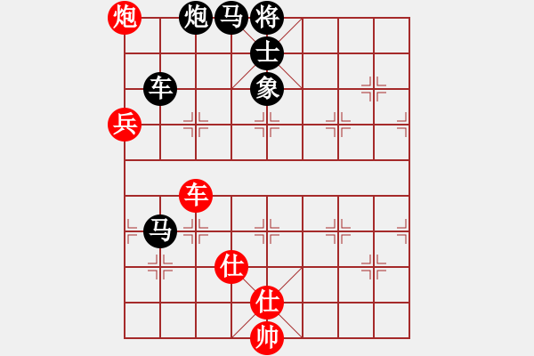 象棋棋譜圖片：makurp(2段)-負(fù)-microfar(8段) - 步數(shù)：120 