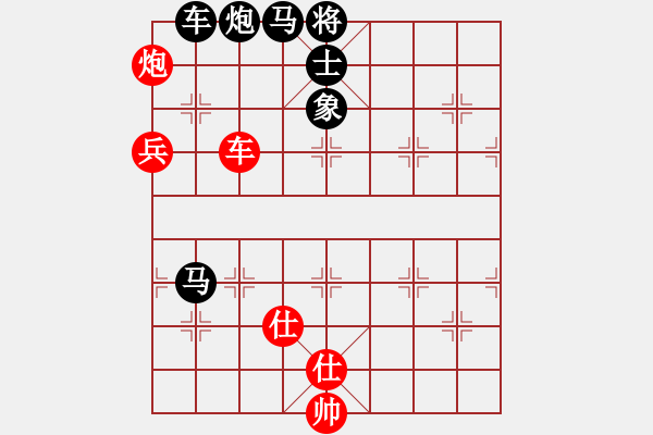 象棋棋譜圖片：makurp(2段)-負(fù)-microfar(8段) - 步數(shù)：123 