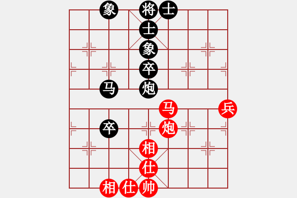 象棋棋譜圖片：宜興 吳松林 負 丹陽一隊 葛曉征 - 步數(shù)：83 