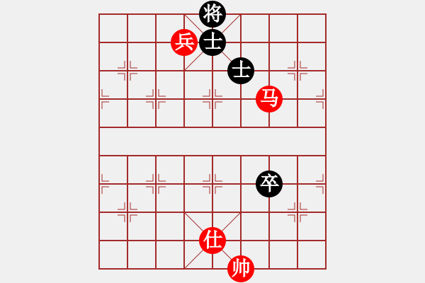 象棋棋譜圖片：第398題 - 象棋巫師魔法學(xué)校Ⅱ - 步數(shù)：0 