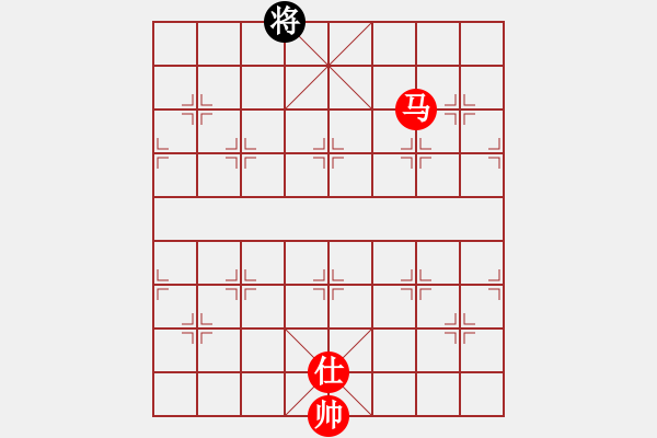 象棋棋譜圖片：第398題 - 象棋巫師魔法學(xué)校Ⅱ - 步數(shù)：30 