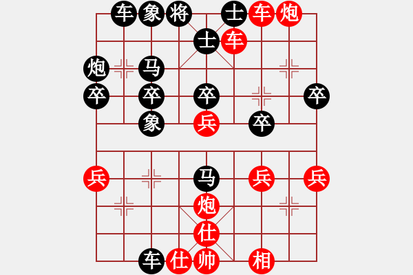 象棋棋譜圖片：小芳(北斗)-勝-棋品之小魚(yú)(風(fēng)魔) - 步數(shù)：50 