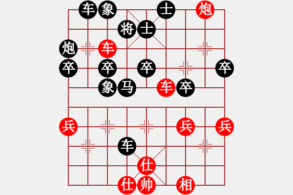 象棋棋譜圖片：小芳(北斗)-勝-棋品之小魚(yú)(風(fēng)魔) - 步數(shù)：60 