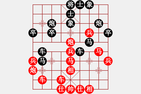 象棋棋譜圖片：機(jī)王強(qiáng)軟庫(kù)(北斗)-負(fù)-世紀(jì)東方一(無(wú)極) - 步數(shù)：50 