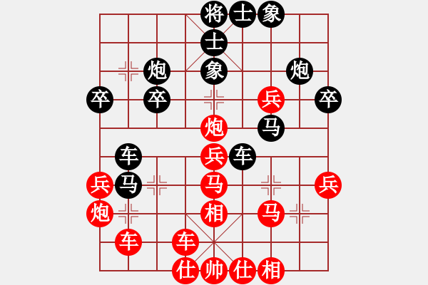 象棋棋譜圖片：機(jī)王強(qiáng)軟庫(kù)(北斗)-負(fù)-世紀(jì)東方一(無(wú)極) - 步數(shù)：51 