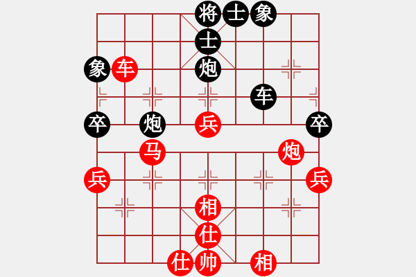 象棋棋譜圖片：wlyq(8星)-勝-離歌(6星) - 步數(shù)：110 