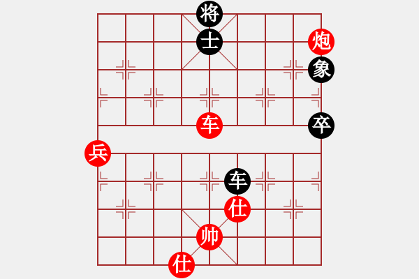 象棋棋譜圖片：wlyq(8星)-勝-離歌(6星) - 步數(shù)：170 