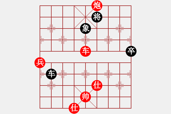 象棋棋譜圖片：wlyq(8星)-勝-離歌(6星) - 步數(shù)：180 