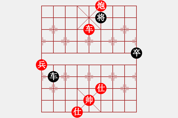 象棋棋譜圖片：wlyq(8星)-勝-離歌(6星) - 步數(shù)：181 