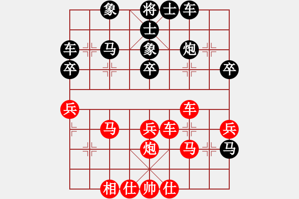 象棋棋譜圖片：惠安城南第二實驗小學 林文權 先勝 杭州棋類學校 陳諾 - 步數(shù)：40 