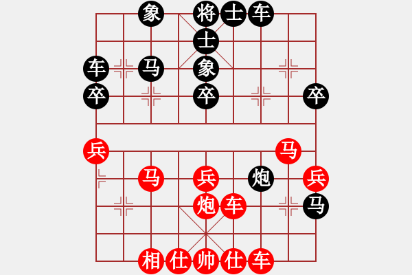 象棋棋譜圖片：惠安城南第二實驗小學 林文權 先勝 杭州棋類學校 陳諾 - 步數(shù)：50 