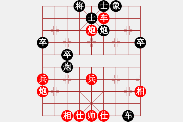 象棋棋譜圖片：南通二哥(8級)-負-bbboy002(6級) - 步數(shù)：50 