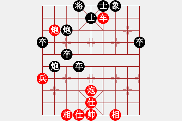 象棋棋譜圖片：南通二哥(8級)-負-bbboy002(6級) - 步數(shù)：60 