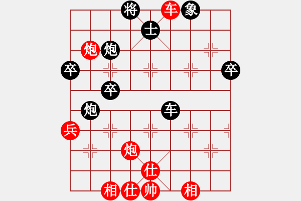 象棋棋譜圖片：南通二哥(8級)-負-bbboy002(6級) - 步數(shù)：63 