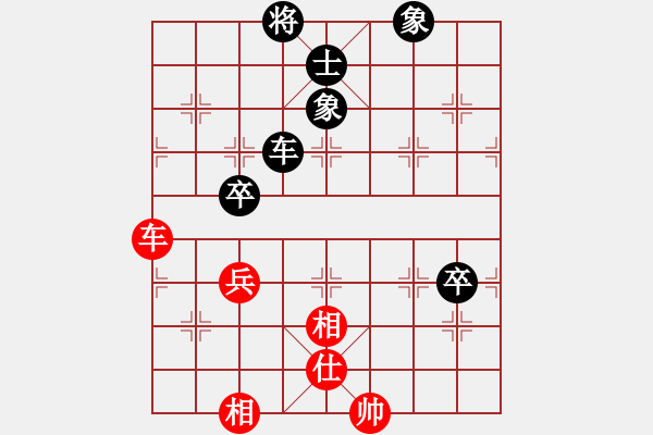 象棋棋譜圖片：言纘昭 先和 劉龍 - 步數(shù)：80 