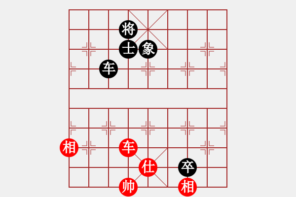 象棋棋譜圖片：言纘昭 先和 劉龍 - 步數(shù)：99 