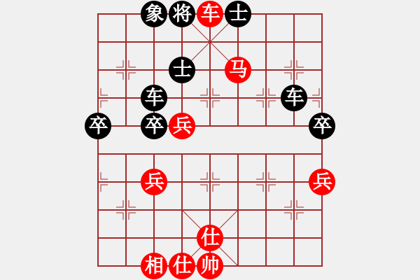 象棋棋譜圖片：棋局-hiroy - 步數(shù)：5 