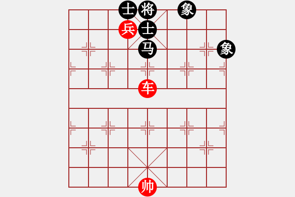 象棋棋譜圖片：181 車低兵「必勝」馬士象全 - 步數(shù)：0 