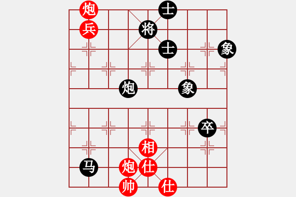 象棋棋譜圖片：梅花棋士(日帥)-和-泥馬江南龍(9段) - 步數(shù)：120 