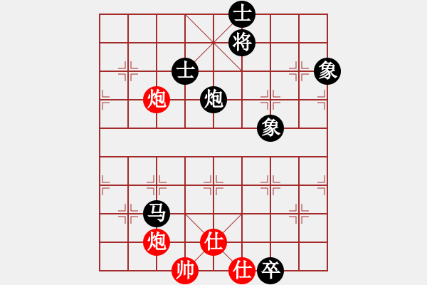 象棋棋譜圖片：梅花棋士(日帥)-和-泥馬江南龍(9段) - 步數(shù)：230 