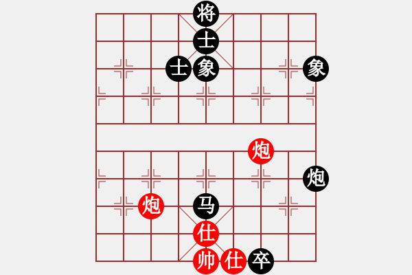 象棋棋譜圖片：梅花棋士(日帥)-和-泥馬江南龍(9段) - 步數(shù)：260 