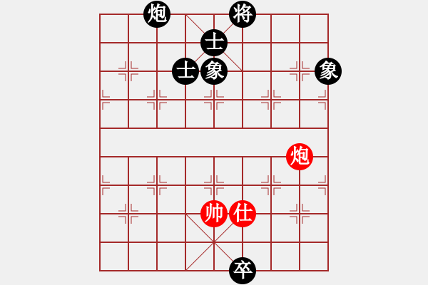 象棋棋譜圖片：梅花棋士(日帥)-和-泥馬江南龍(9段) - 步數(shù)：270 