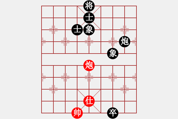 象棋棋譜圖片：梅花棋士(日帥)-和-泥馬江南龍(9段) - 步數(shù)：310 