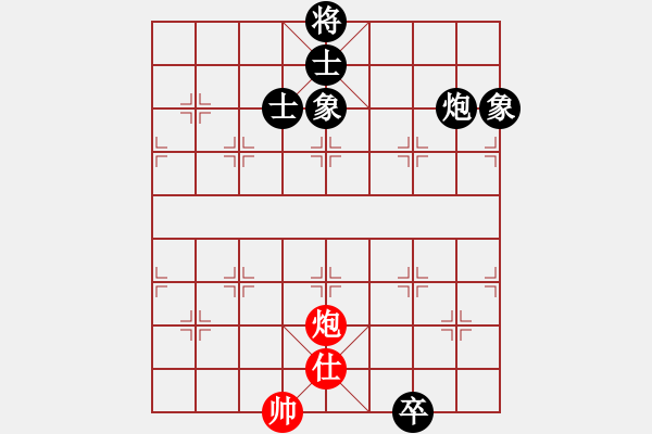 象棋棋譜圖片：梅花棋士(日帥)-和-泥馬江南龍(9段) - 步數(shù)：320 