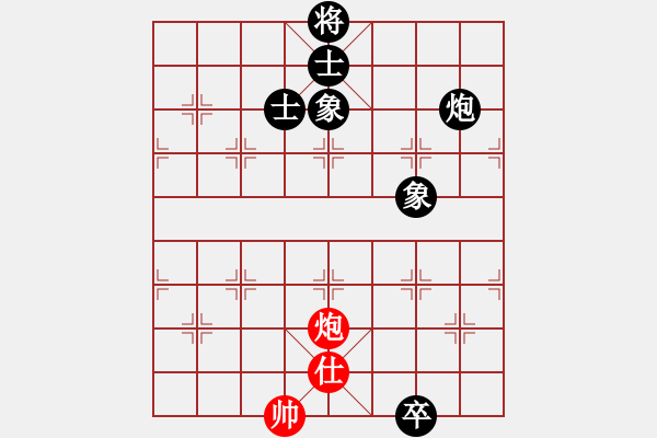 象棋棋譜圖片：梅花棋士(日帥)-和-泥馬江南龍(9段) - 步數(shù)：340 