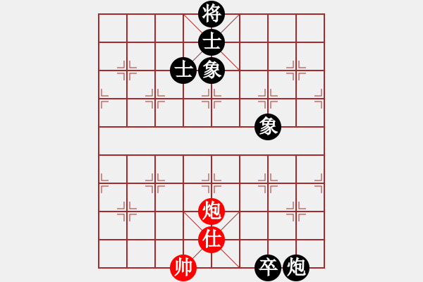 象棋棋譜圖片：梅花棋士(日帥)-和-泥馬江南龍(9段) - 步數(shù)：350 