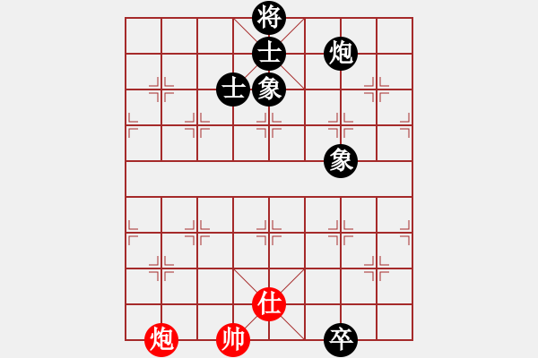 象棋棋譜圖片：梅花棋士(日帥)-和-泥馬江南龍(9段) - 步數(shù)：370 