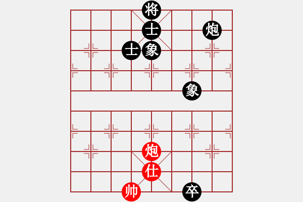 象棋棋譜圖片：梅花棋士(日帥)-和-泥馬江南龍(9段) - 步數(shù)：380 