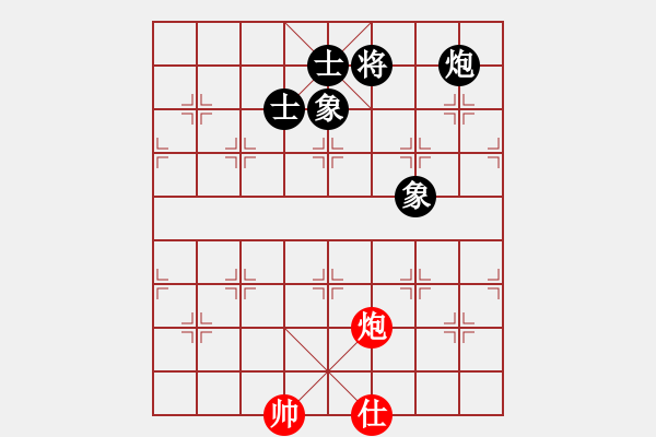 象棋棋譜圖片：梅花棋士(日帥)-和-泥馬江南龍(9段) - 步數(shù)：400 