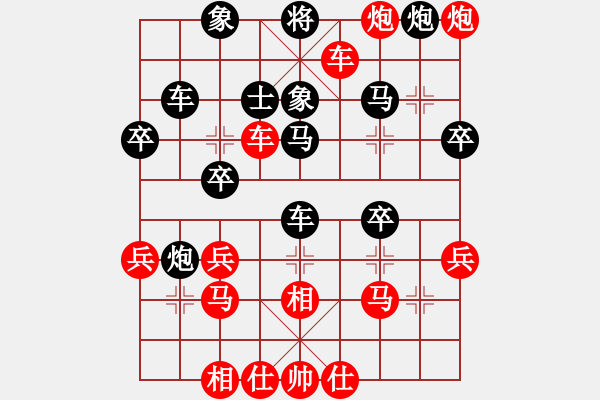 象棋棋譜圖片：雨中也吸煙！[紅] -VS- 四劍盟_亂下_[黑] - 步數(shù)：70 