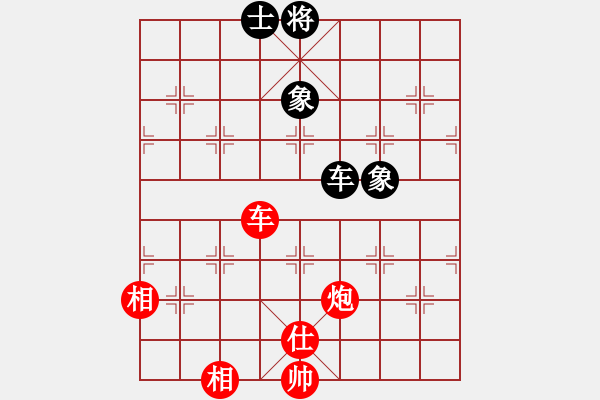 象棋棋譜圖片：車炮多仕相對車士象2 - 步數：0 