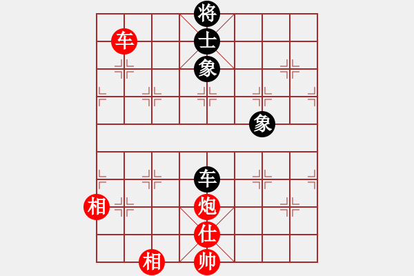 象棋棋譜圖片：車炮多仕相對車士象2 - 步數：10 