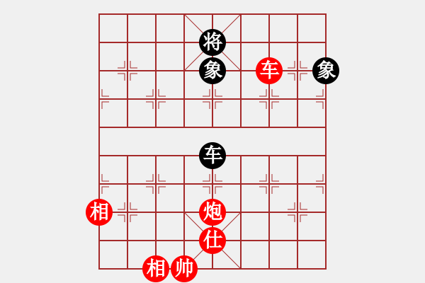 象棋棋譜圖片：車炮多仕相對車士象2 - 步數：23 