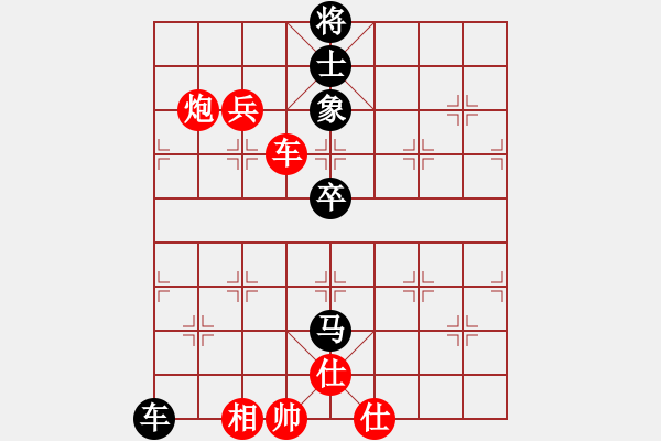 象棋棋譜圖片：第04輪 第12臺(tái) 威海市代表隊(duì)隋曉亮 先勝 萊蕪市代表隊(duì)尚禮彬 - 步數(shù)：80 