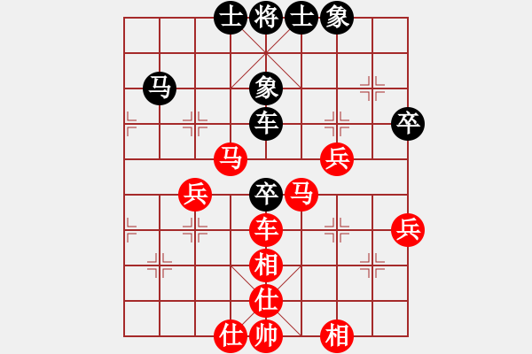 象棋棋譜圖片：新算法引擎(地煞)-勝-喜歡玩玩(風魔) - 步數(shù)：70 