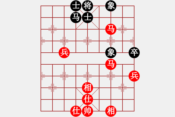 象棋棋譜圖片：新算法引擎(地煞)-勝-喜歡玩玩(風魔) - 步數(shù)：80 