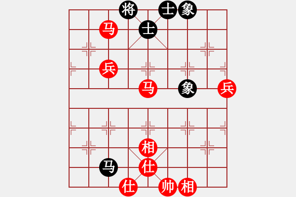 象棋棋譜圖片：新算法引擎(地煞)-勝-喜歡玩玩(風魔) - 步數(shù)：99 