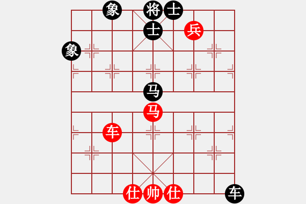 象棋棋譜圖片：菜鳥(niǎo)來(lái)殺哦(9星)-和-丐幫洪七公(風(fēng)魔) - 步數(shù)：150 